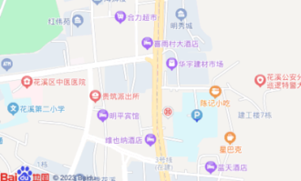 贵阳路口超市在哪里啊