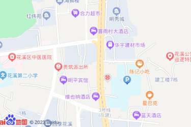 贵阳路口超市在哪里啊