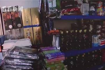 超市偷东西如何讯问