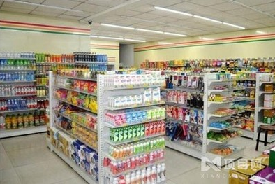 便利店货架管理制度