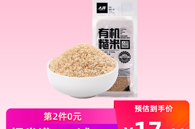 超市里如何选糙米