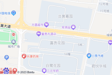富贵嘉园附近有什么超市