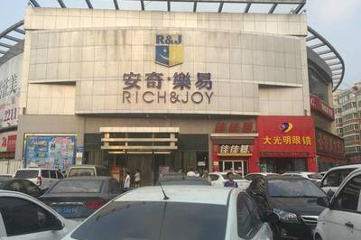 安奇超市南门在哪里