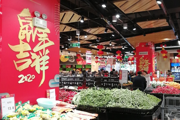 长沙生鲜超市如何加盟店