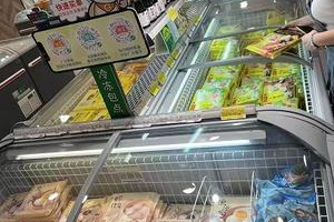 超市里有什么弹性商品