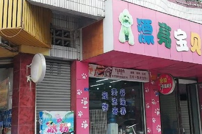 崇州小兵超市在哪里