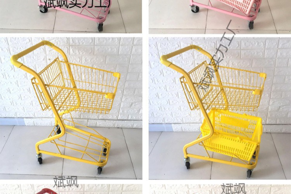 超市购物车容量优化