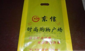 中国什么超市用纸袋
