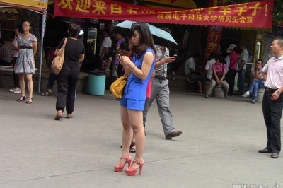 贵州超市美女多吗
