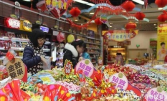 过年去超市囤什么