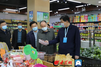 滨州附近仓储超市在哪里