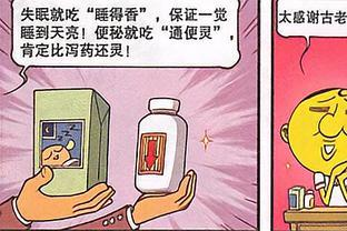 便秘喝什么超市药最好