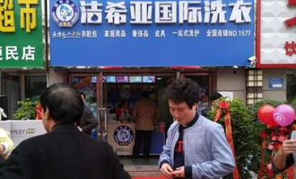 大热门超市如何开店赚钱