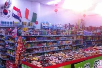 济南最大超市是什么店铺