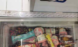 永辉超市有冰淇淋吗