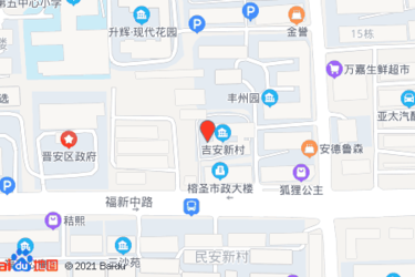 万嘉中心有超市吗