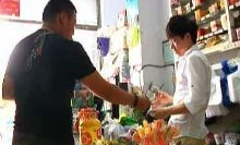 长春超市卖货多吗