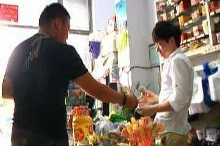 长春超市卖货多吗
