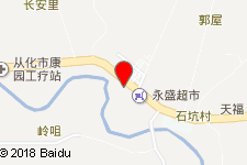 永盛最大超市在哪里