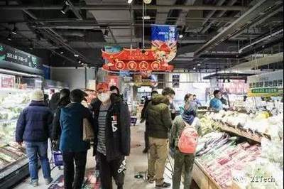 大连盒马超市打折吗