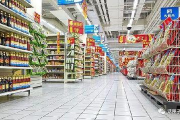 超市里面摆什么最好