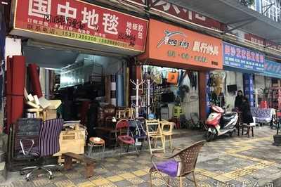 资阳家居超市在哪里