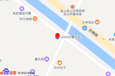 盘锦飞达平价超市在哪里
