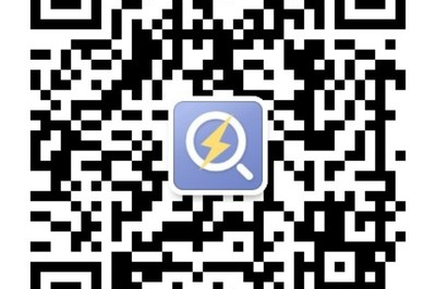 武德镇新村超市在哪里