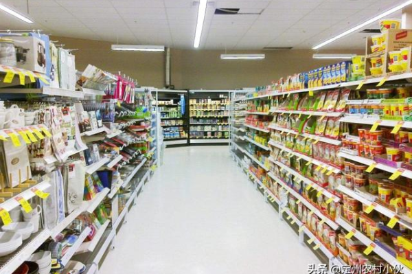 超市货架商品摆放技巧