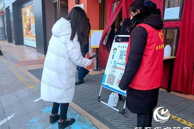 超市外围开店违法吗