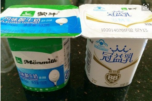 如何辨别超市牛奶真假