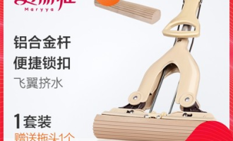 超市购物锁扣怎么解