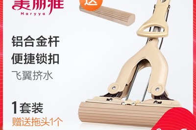 超市购物锁扣怎么解