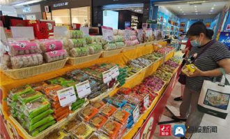超市散称食品摆放规则
