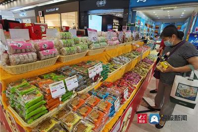 超市散称食品摆放规则