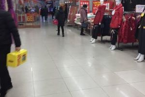 华润超市什么时候上班的