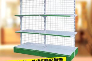 超市标准货架