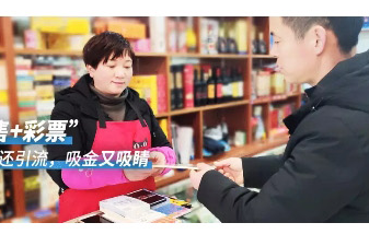超市门口要敞亮吗