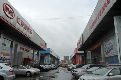 永州友之家超市在哪里