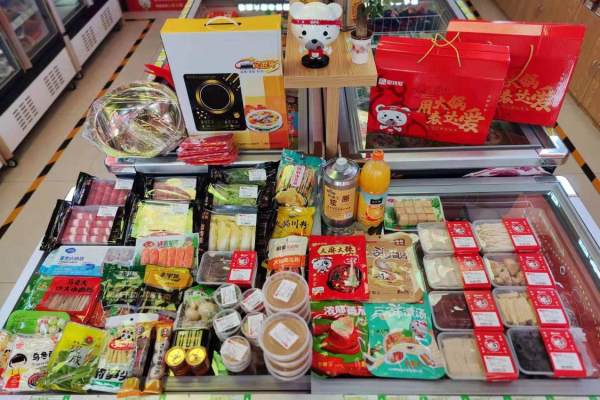 马巷火锅超市在哪里进货