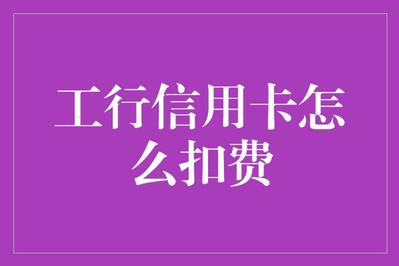 如何看懂超市账单