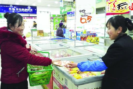 冬至超市要准备什么食物