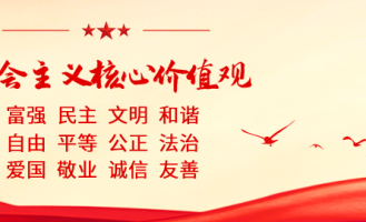 在超市如何做到勤俭节约