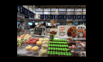 超市烘焙经营注意什么