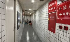 外卖超市都喜欢点什么