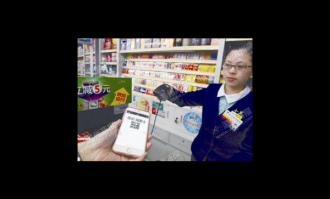 超市密码一般是多少