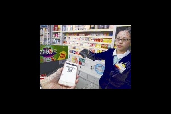 超市密码一般是多少