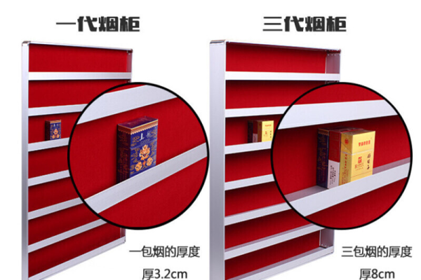超市货架标签条怎么安装视频