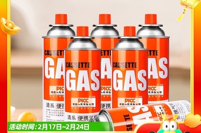 卡式炉气罐超市有卖吗