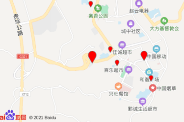 大方电器超市在哪里
